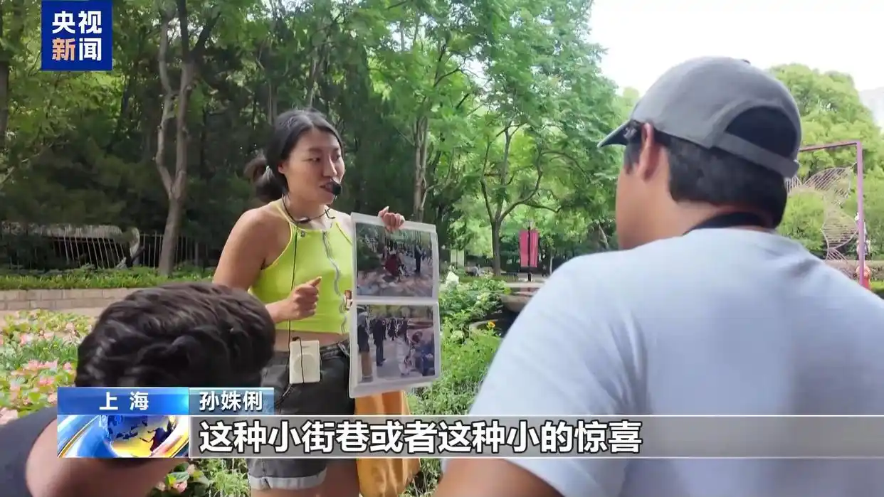 ChinaTravel持续升温 外国游客解锁沉浸式中国游