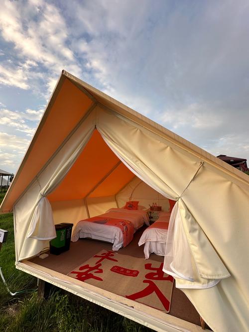 不住酒店住民宿搭帐篷 国庆长假“反向旅游”成潮流