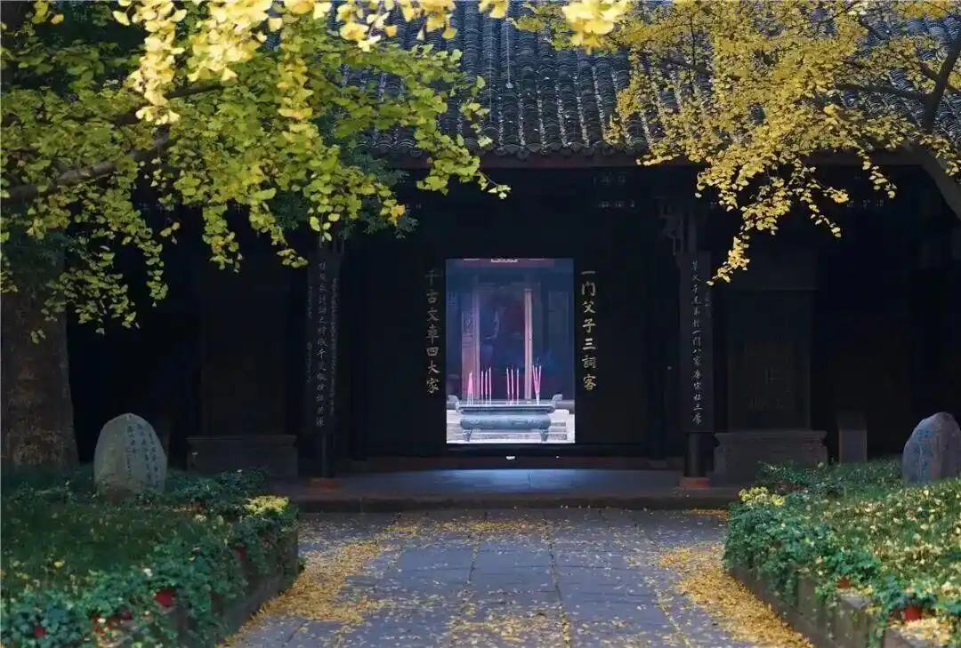 2025东马本周日开跑 眉山三苏祠等十余个景区景点对选手免首道门票