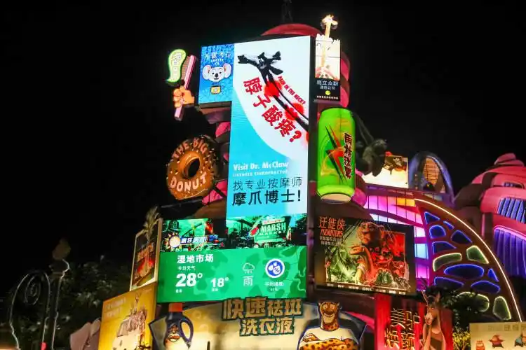 门票出现售罄情况！迪士尼近期将持续大客流，不止因为秋假，疯狂动物城上新、冬日体验等多因素叠加