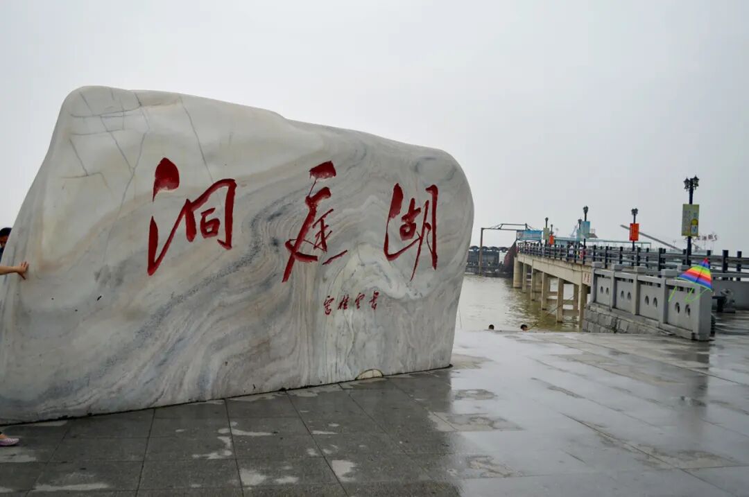 岳阳景点排行榜，湖南岳阳最值得去的10个好玩景点，你去过几个？