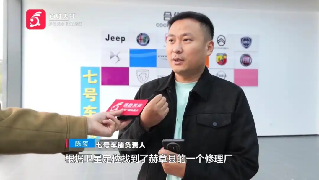 “大客户”租下百万豪车却人间蒸发，贵阳租车公司找到车后一看：天塌了！