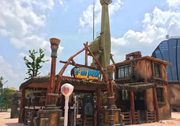 秋假催生"小长假经济"：多景区连发门票约满公告，迪斯尼“含浙量”飙升