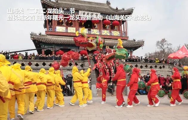 收藏！邂逅秦皇岛浪漫秋冬，这五条精品旅游线路发布！?