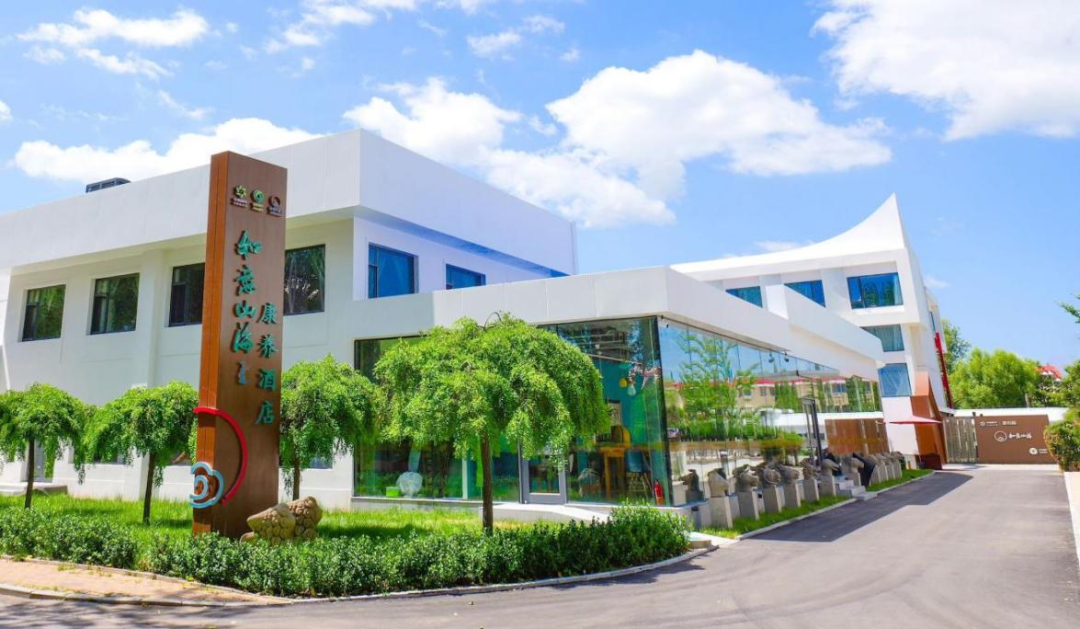 收藏！邂逅秦皇岛浪漫秋冬，这五条精品旅游线路发布！?