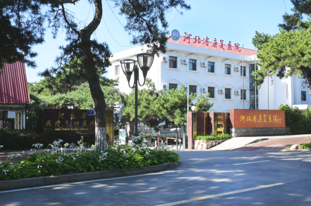 收藏！邂逅秦皇岛浪漫秋冬，这五条精品旅游线路发布！?