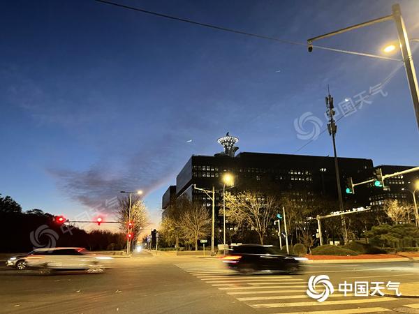 最高气温新低！今天白天北京降温显著 风力仍强阵风可达六七级