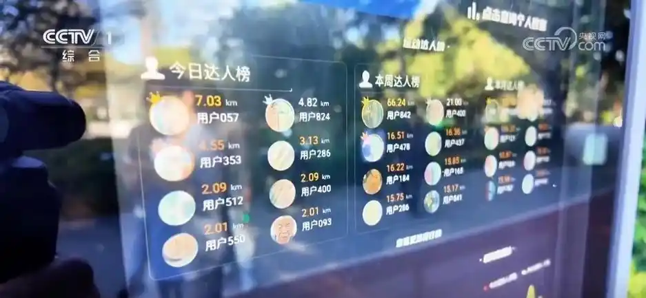 “赛场即景点、观赛即旅游”激发文体旅消费热潮 十五运会释放粤港澳协同发展新动能