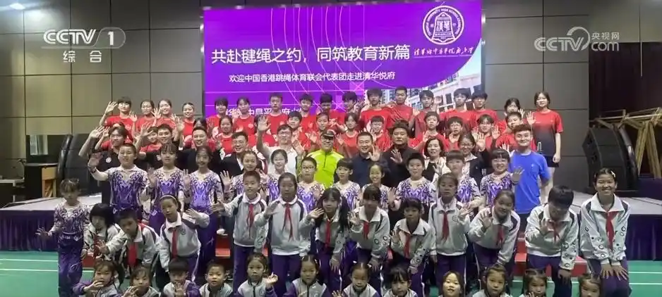 “赛场即景点、观赛即旅游”激发文体旅消费热潮 十五运会释放粤港澳协同发展新动能