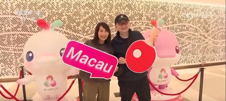 “赛场即景点、观赛即旅游”激发文体旅消费热潮 十五运会释放粤港澳协同发展新动能