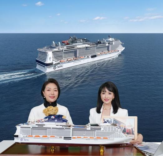 黄瑞玲：以邮轮为桥推动文化交流与城市文旅融合发展