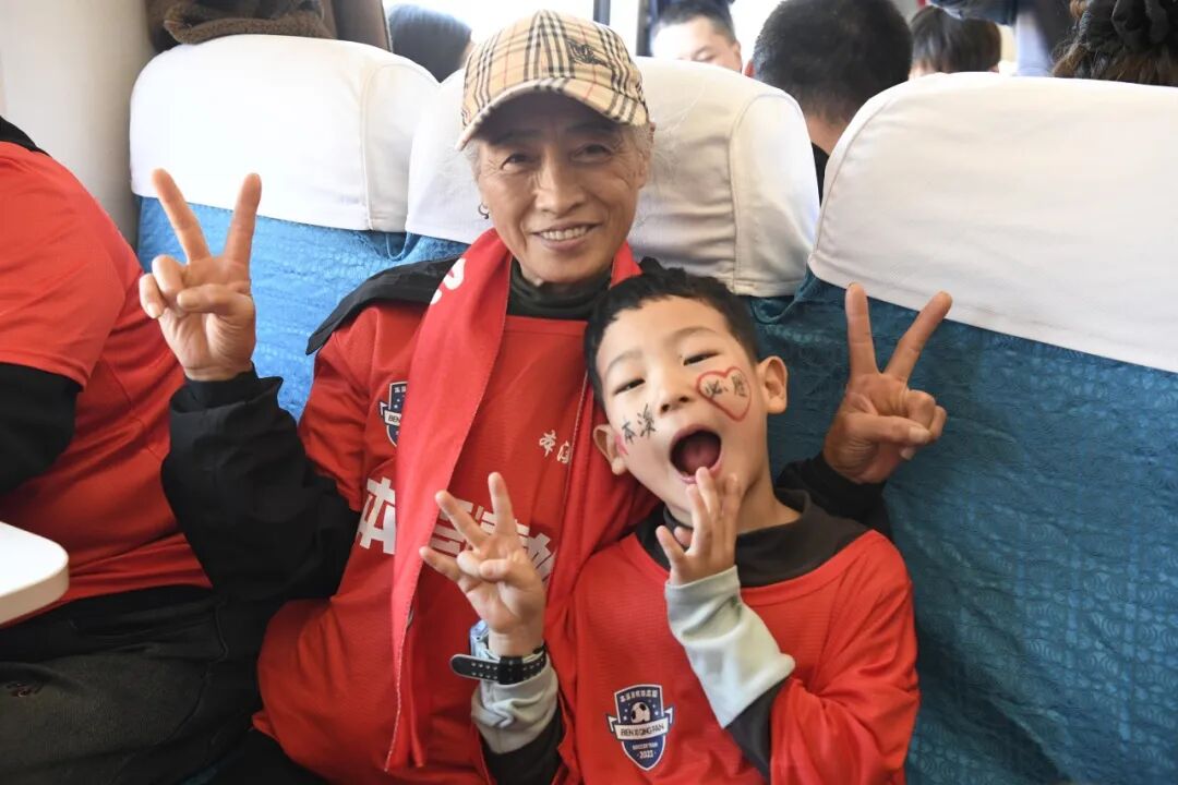 增开K字头“球迷专列”！当日往返！