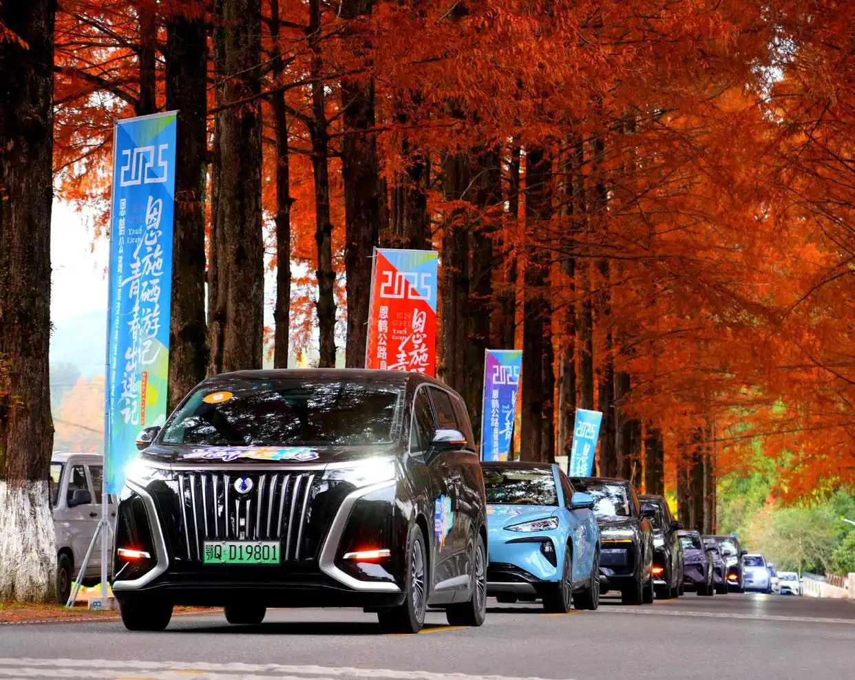 「湖北」恩鹤公路自驾游线路发布 开启地质奇观与人文醇美之旅