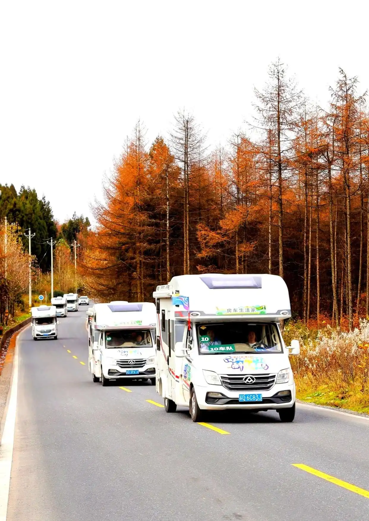 「湖北」恩鹤公路自驾游线路发布 开启地质奇观与人文醇美之旅