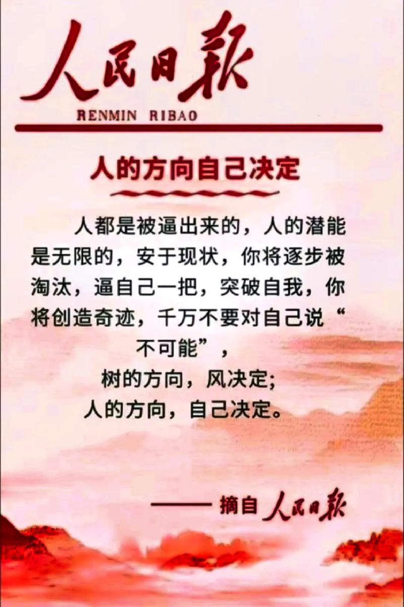 打破“门票思维”需要勇气更需要智慧