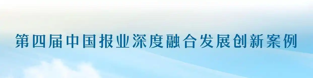 灵隐飞来峰景区即将免票 周国辉：杭州从“门票经济”向“综合经济”深度转型