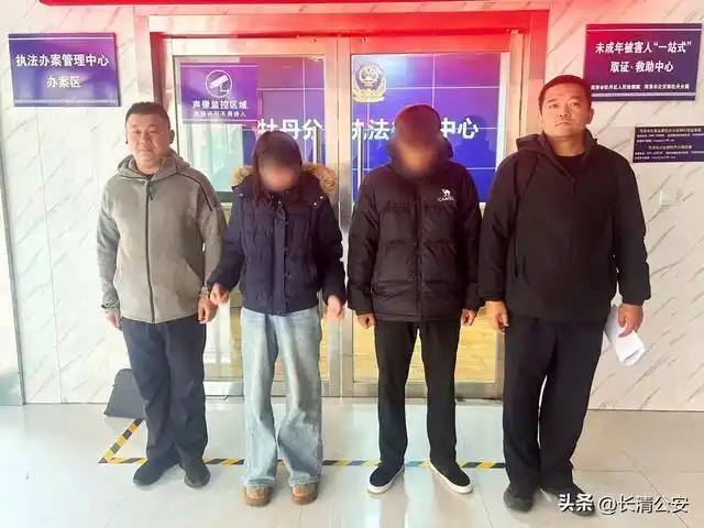 谎称租车维修实为诈骗，这朋友够损的！