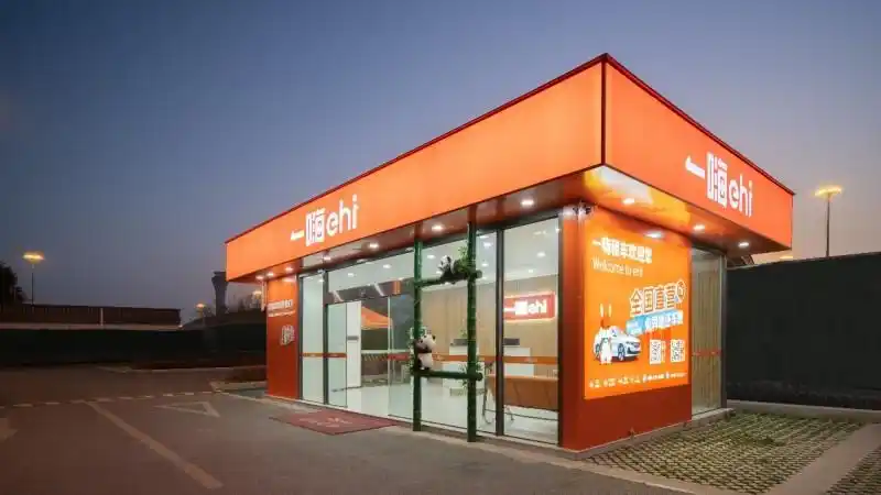 冬季自驾福利：一嗨租车异地还车服务助力梦幻冬日自驾游