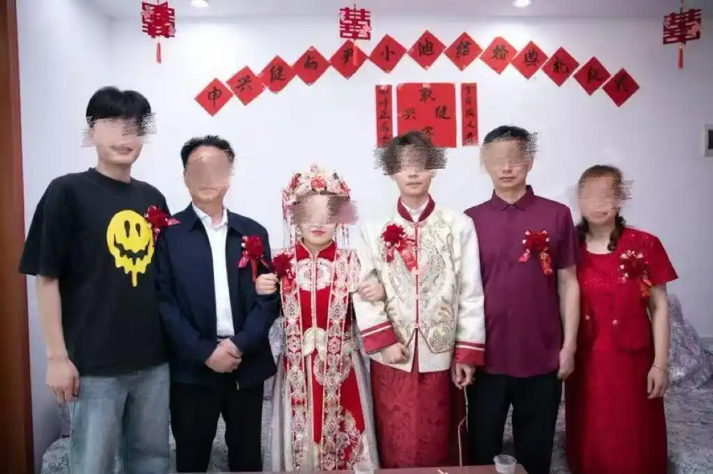 “假千金”的四年五次婚恋骗局