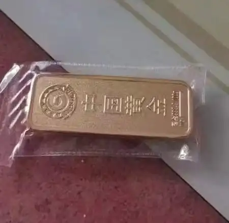 “假千金”的四年五次婚恋骗局