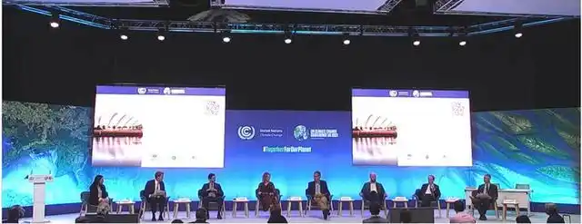 第26届联合国气候变化大会通过旅游业气候行动格拉斯高宣言