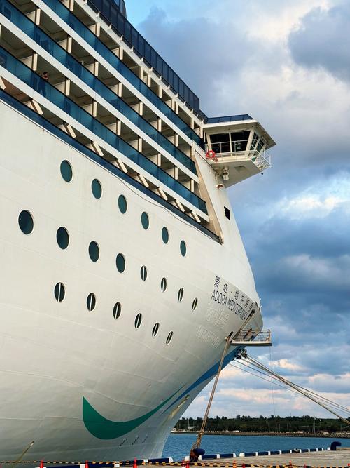 爱达邮轮：旅行社包船航次 根据客户要求取消停靠日本宫古岛