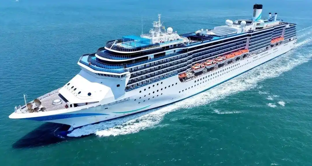 爱达邮轮取消停靠日本！多个涉日交流活动叫停！重要会议推迟……我外交部发声