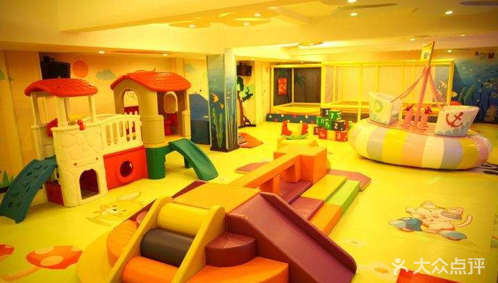 游乐园纠纷引争议 树理调解巧破局