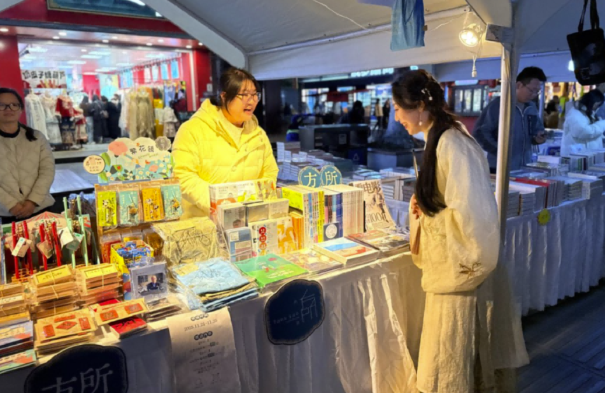 全国首家365天常态化旧书巷亮相夫子庙 小雪节气启幕金陵书香盛宴