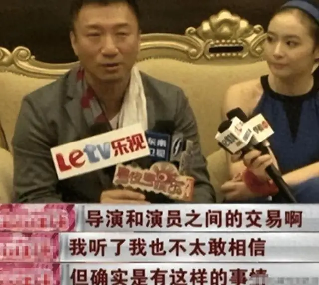 陪玩陪睡已过时！拳头塞嘴、集体开嫖、戚薇遭殃，阴暗面彻底曝光