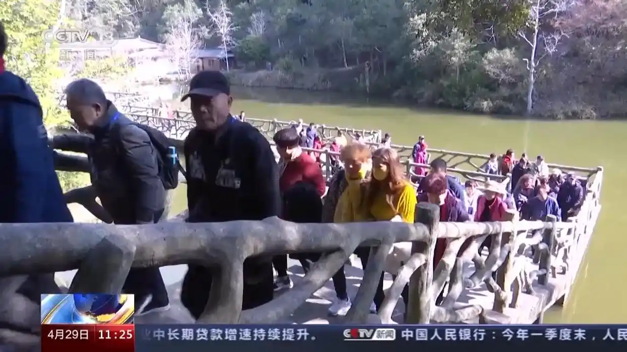 自驾游成五一出行新亮点 不少小众游目的地热度上升