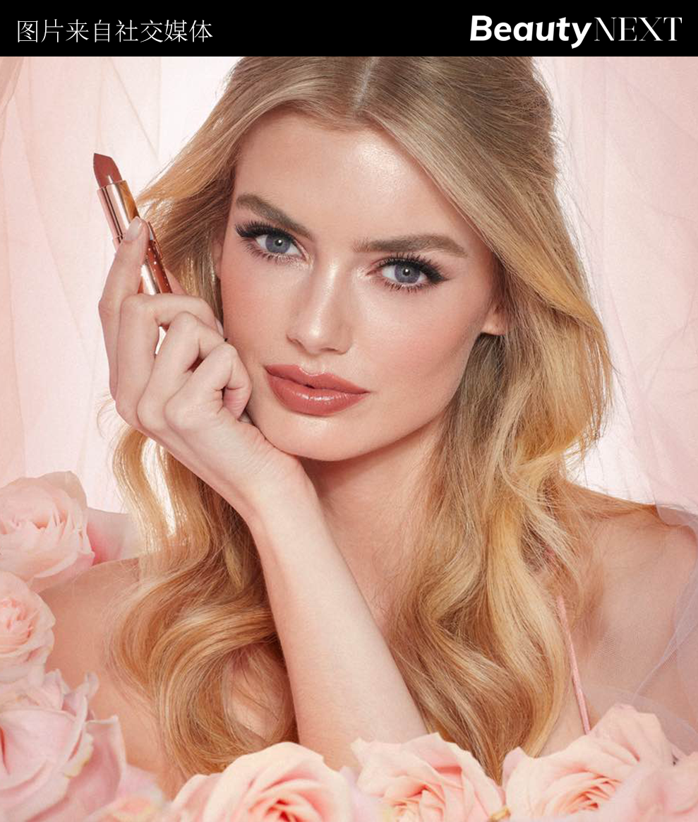 婚礼，美妆品牌的下一个“心”战场