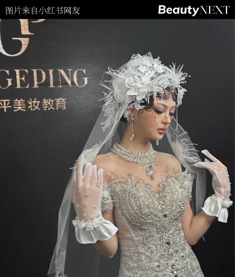 婚礼，美妆品牌的下一个“心”战场