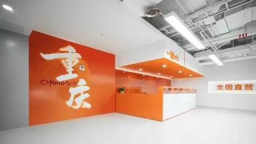 一嗨租车会员日特权来了 周周省金又省心