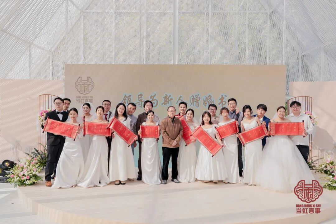 虹口“甜爱始发站”亮相，为新人开启浪漫城市打卡新旅程