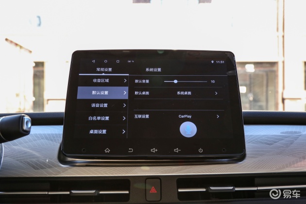 适合自驾游的“廉价”自主微型车，还买啥自行车
