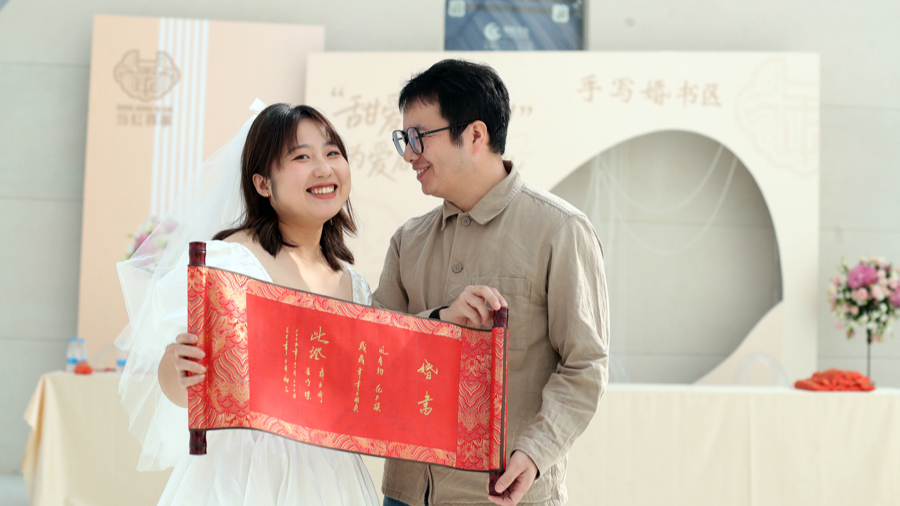 虹口甜蜜新地标亮相，“甜蜜婚礼目的地”诞生