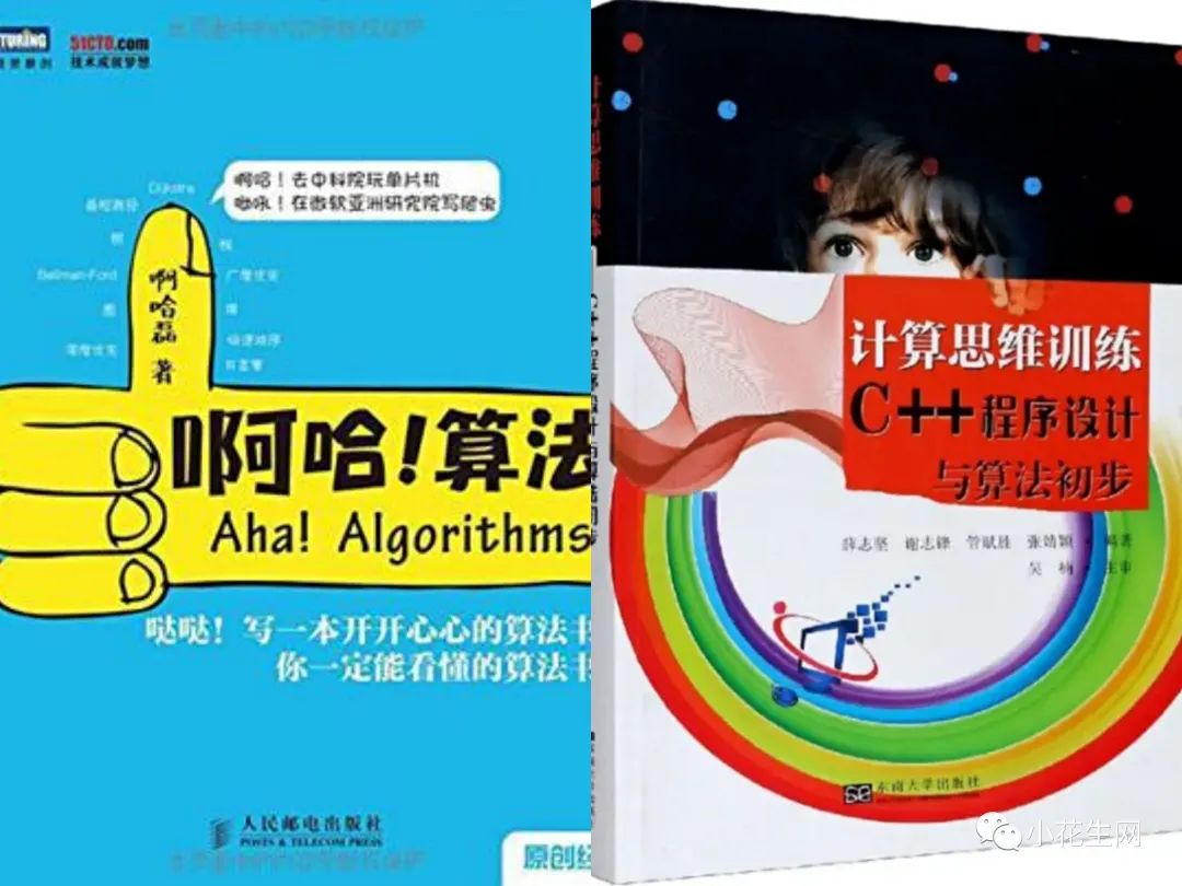 没上辅导班，五年级儿子成绩稳居前列，这12套教辅书很有用