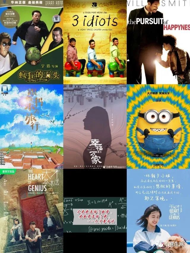 没上辅导班，五年级儿子成绩稳居前列，这12套教辅书很有用