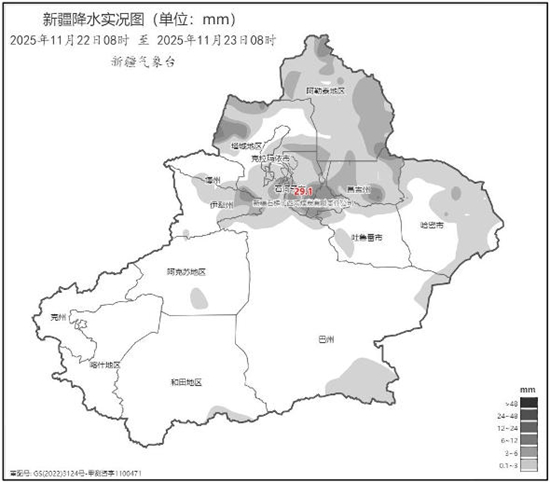 冷空气刷存在感！未来三天新疆大风雨雪天气持续 局地或现风吹雪