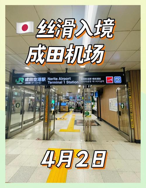 日本恢复入境自由行，港台游客领跑