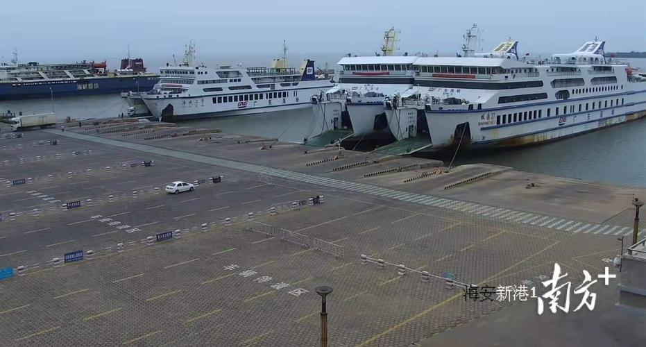 2025年琼州海峡客滚运输春运船票将于12月31日开售