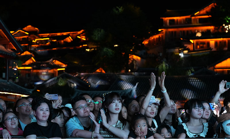 丽江视点｜来丽江，遇见民谣