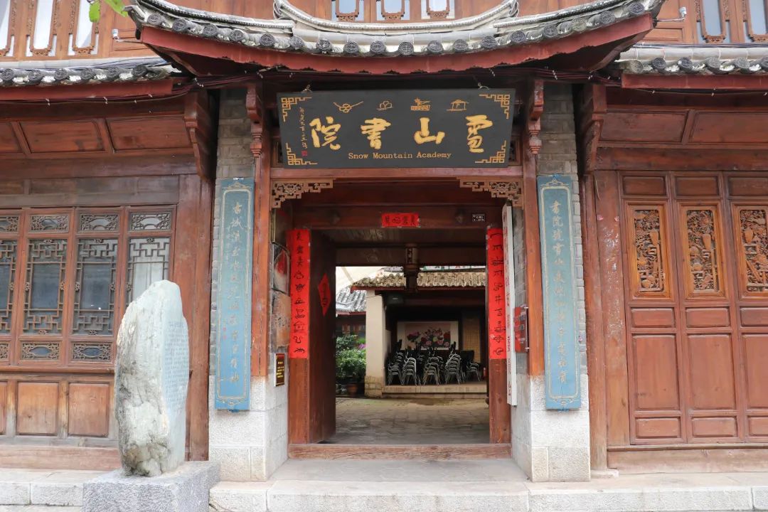 元旦小长假来袭，该来丽江古城了！