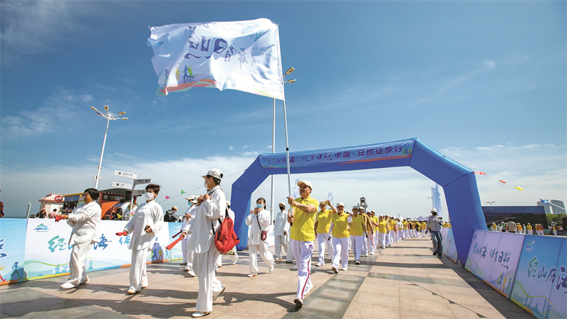 “跟着赛事去日照”成为运动休闲新时尚