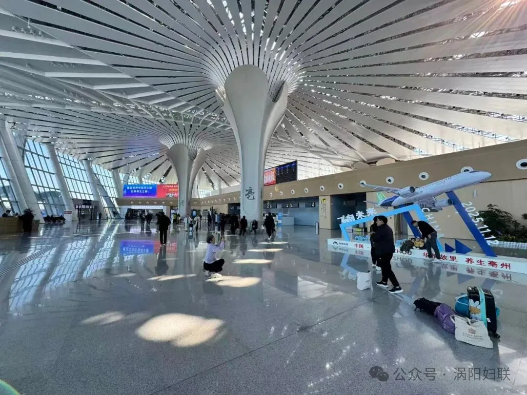 11月24日起 亳州机场将开通海口=亳州=北京大兴航线