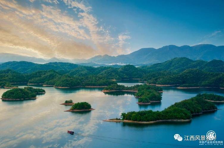 朱虹 山水旅游：俊伟诡特与扬优成势