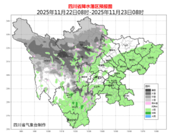 四川川西高原攀西地区雨雪频繁 部分地区有中到大雪局地暴雪