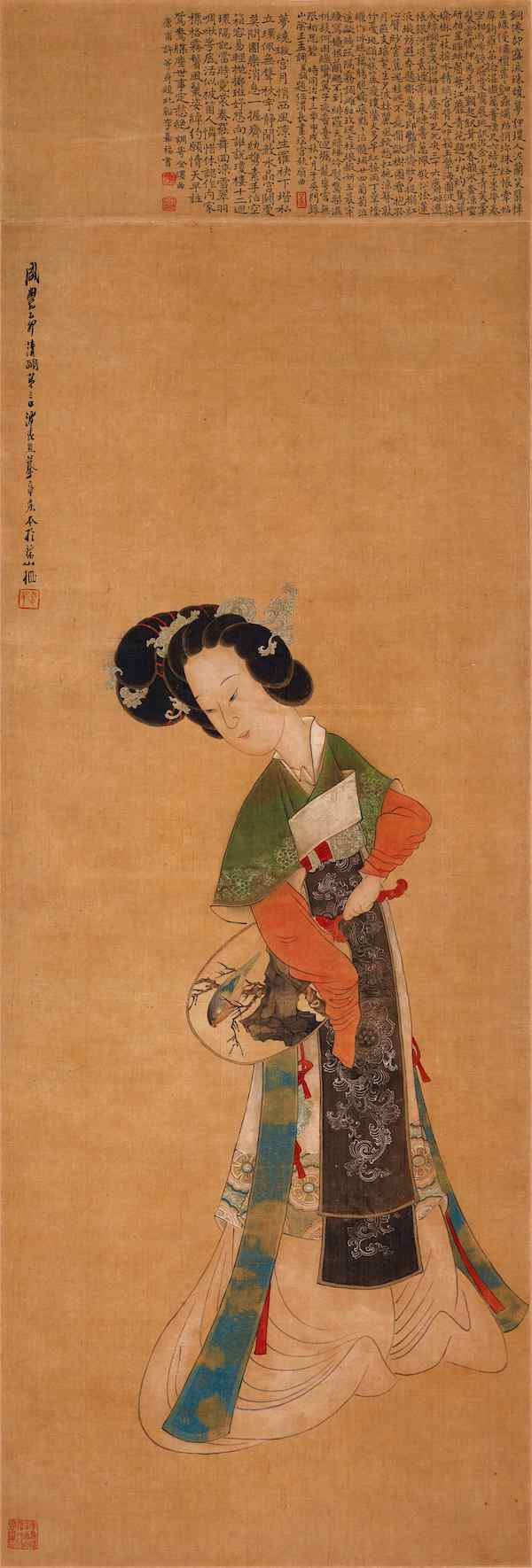 如何与千件古代女性图像云上“相遇”