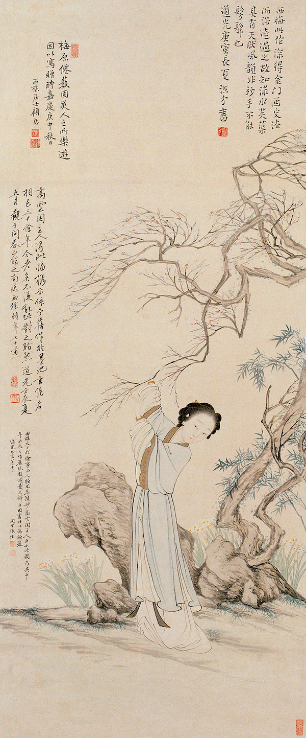 如何与千件古代女性图像云上“相遇”